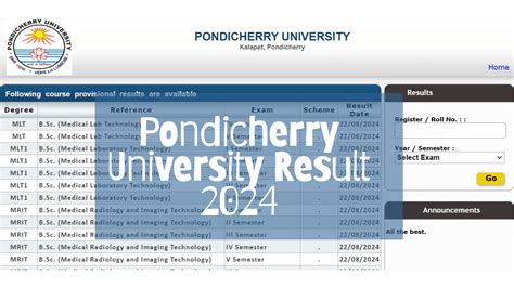pondy univ results.